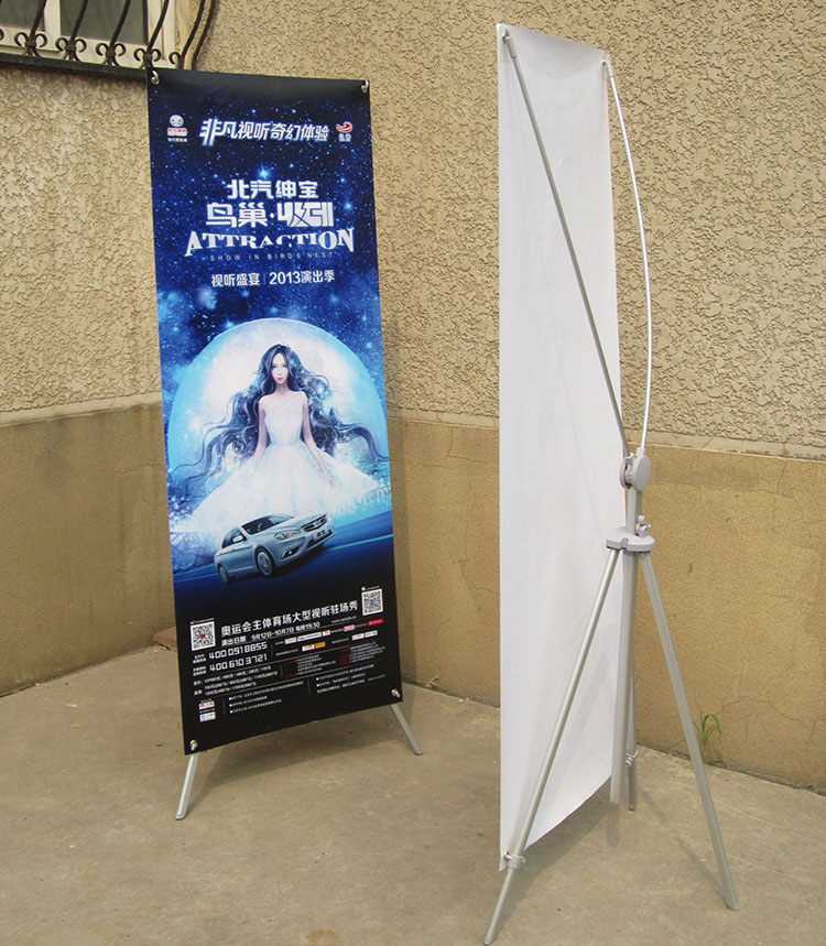 美式X展架海报架广告架X架易拉X展架/易拉宝