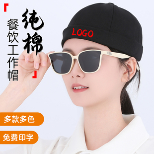 纯棉地主帽贴身餐饮店小二帽子仿古帽子老北京刷锅服务员帽子定制