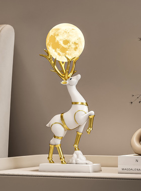 创意月球灯鹿摆件家居装饰