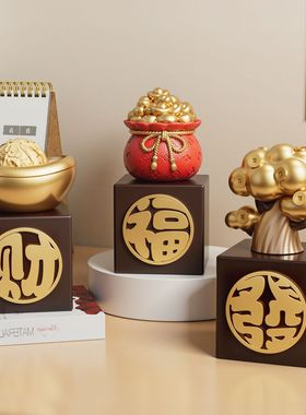 新中式金元宝发财树招财小摆件治愈转运客厅电视柜装饰品乔迁礼物