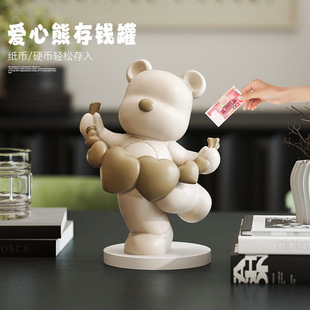 暴力熊爱心存钱罐大容量桌面摆件 卧室装饰品储蓄罐 情侣朋友生日