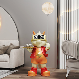 机械龙落地摆件生肖家居饰品客厅电视柜沙发旁灯床头生日乔迁礼品
