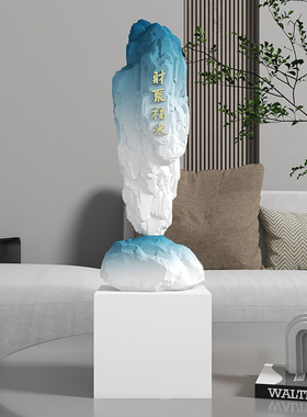 财聚福来奇石桌面摆件电视柜酒柜