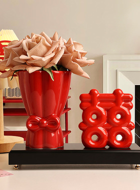 轻奢喜字花瓶摆件创意礼品