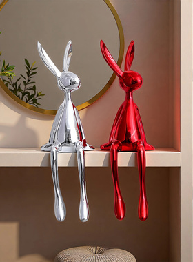 轻奢坐姿兔摆件家居装饰