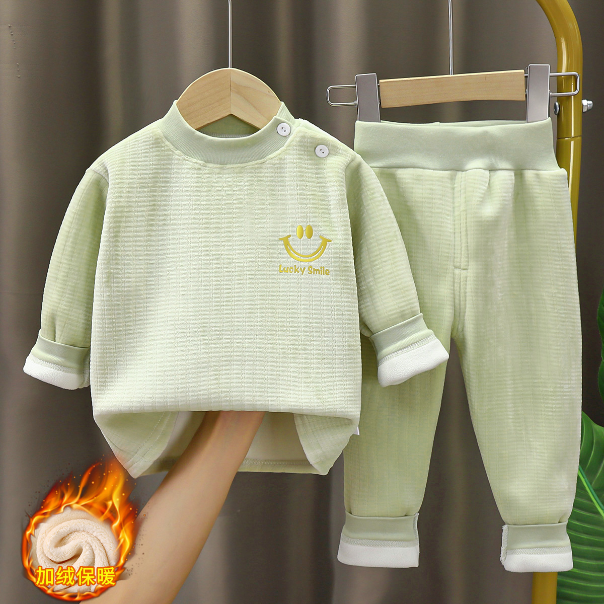 中大童保暖内衣套装加绒男童冬季