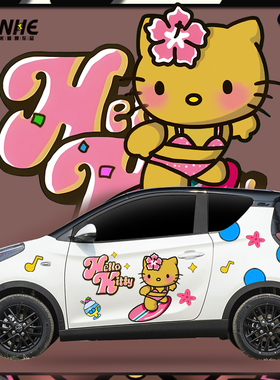 MINIEV GB 黑色泳装KT猫车贴小蚂蚁凯蒂猫Lumin拉花车身两侧贴纸