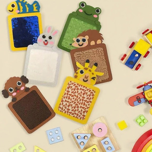 幼儿园儿童早教益智环创毛毡动物感官垫婴幼儿手脚协调锻炼触感垫