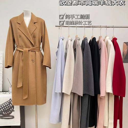安娜家欲望都市系列高端系带羊绒大衣中长款毛呢外套女秋冬新款