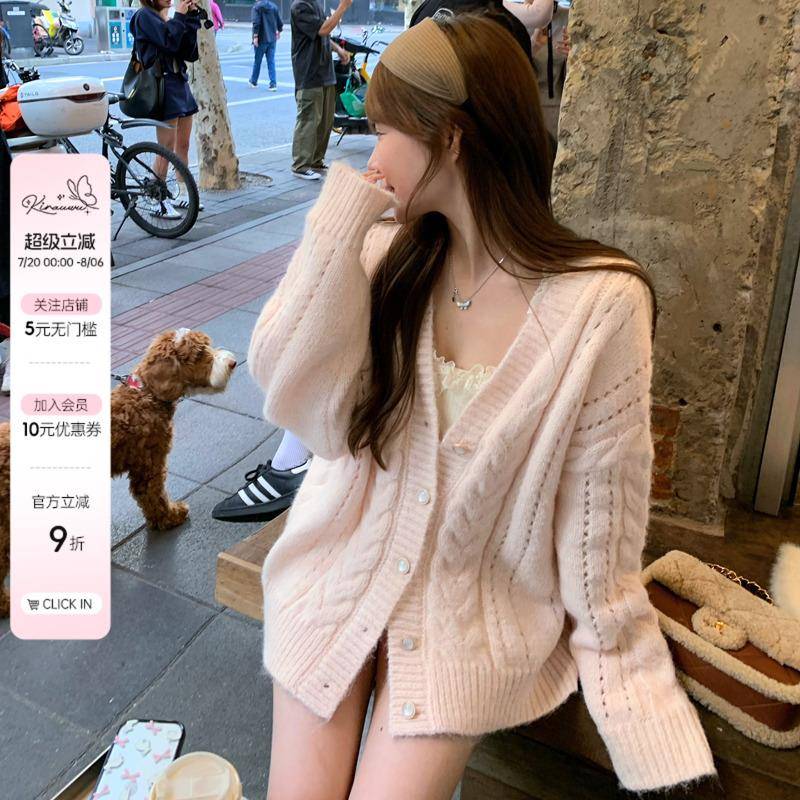 Lukira【柔柔心动】粉色麻花毛衣开衫外套女秋冬宽松慵懒针织上衣