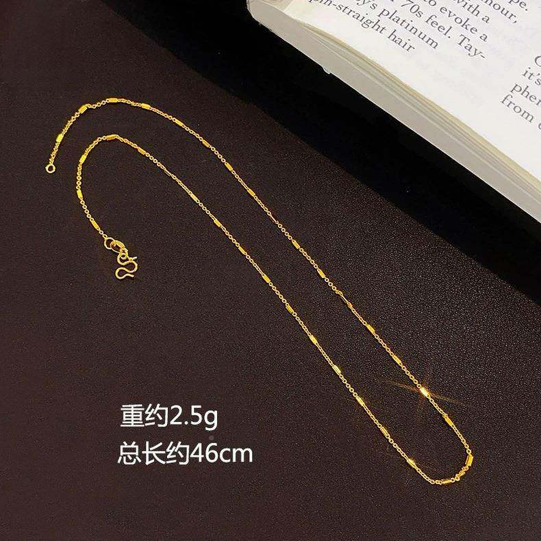 简黄金色小金25.8.23.条万方块素链拼细几何链子M扣能接链约百搭