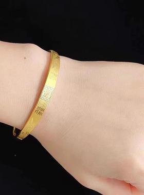南沙金cnc祥云福越推手镯款520情人送女友礼拉物铜镀金5.26.02女