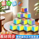 磁性正方体教具磁力立体图形几何体模型小学1 6年级数学学具