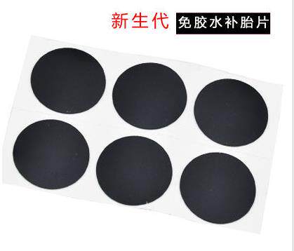 Outils pour vélo SAHOO - Ref 2284420 Image 3