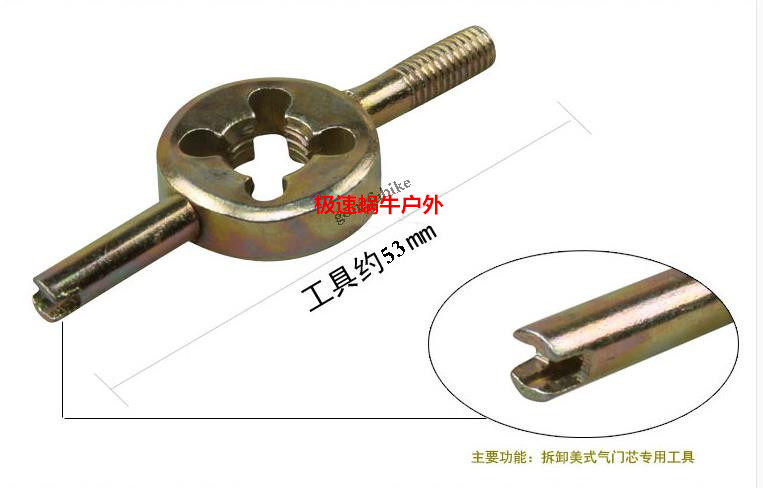 Outils pour vélo - Ref 2284665 Image 4