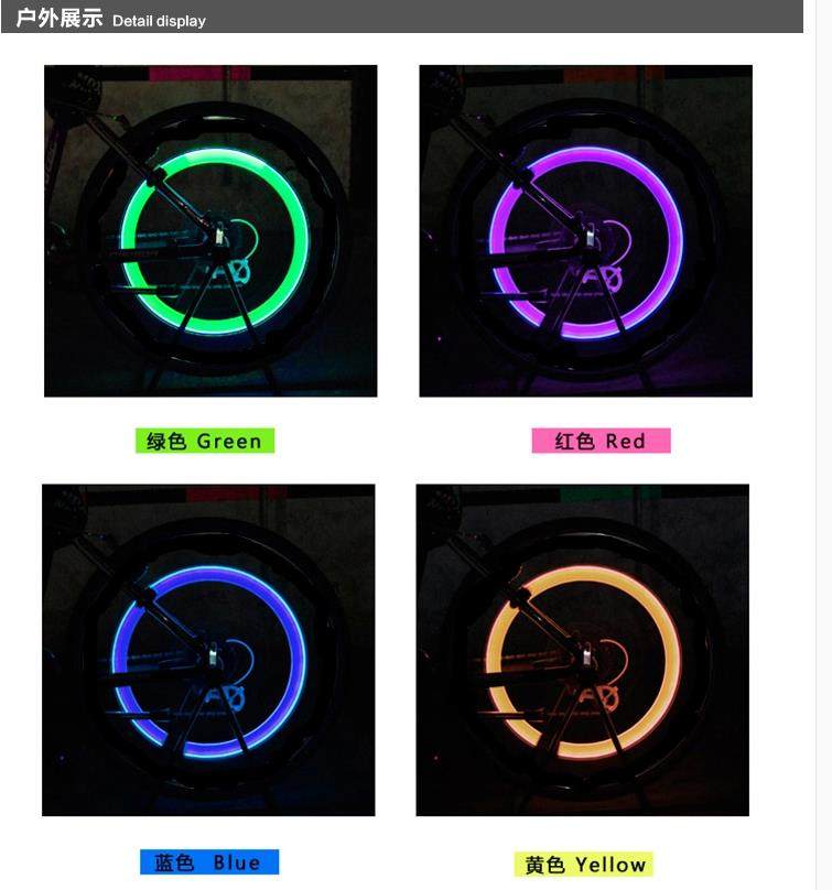 Lumière vélo - Ref 2403472 Image 3