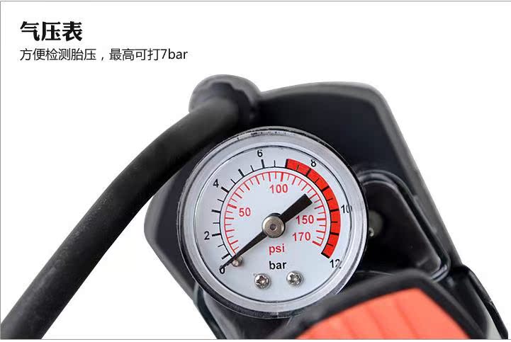 Pompe à vélo HONOR - Ref 2388017 Image 4