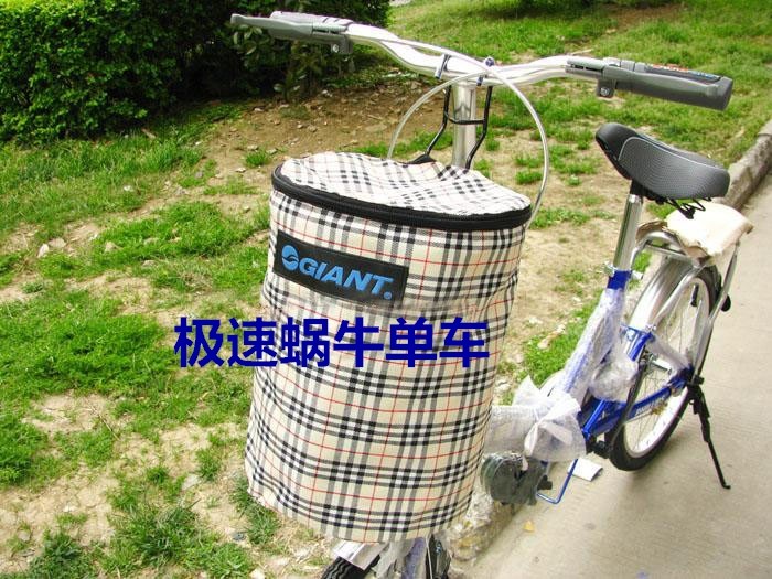 Panier pour vélo - Ref 2257936 Image 5