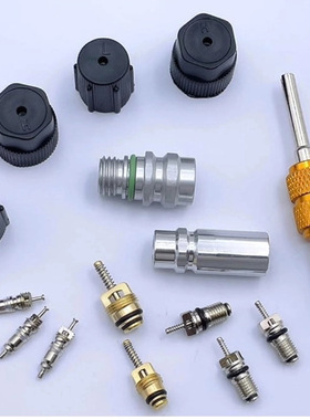 空调阀芯套件|盖子阀门AC R12 R134a聚四氟乙烯密封制冷空调服务