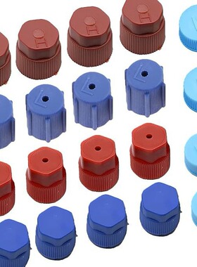 20 件/套 R134a/R12 13mm & 13.5mm & 14mm & 16mm & 17 & 17.5mm