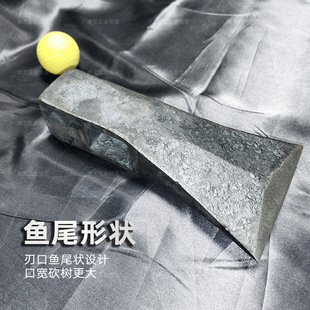 轨道钢鱼尾柴斧劈柴砍树锻打斧头斧子实木青冈手柄多用斧高碳钢