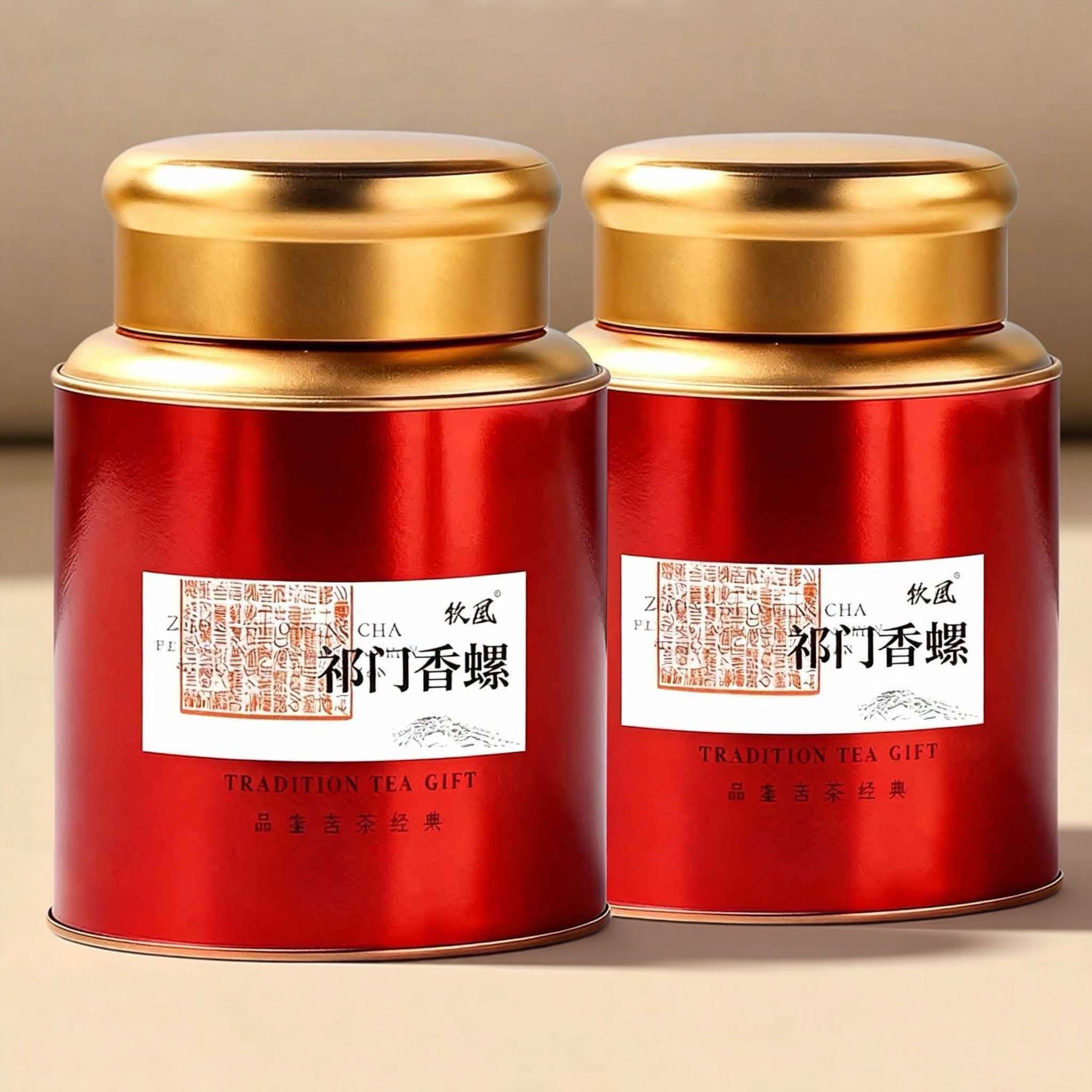 正宗特级祁门香螺红茶浓香蜜香型茶叶安徽特产红茶送礼自喝口粮茶,茶,祁门红茶,淘宝优惠券,粉丝福利购,淘宝优惠卷