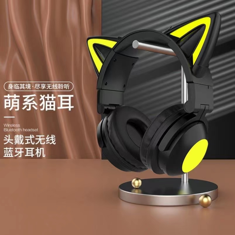 耳机头戴式蓝牙电竞游戏吃鸡火线妹同款无线耳麦猫耳朵高颜值发光