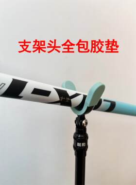 粼和支架头后挂皮垫皮套胶套防滑垫天线头鱼竿保护套后挂配件防伤
