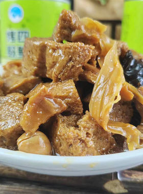 老宁波味四鲜烤麸罐头露营美食方便速食菜不添加防腐剂下饭菜凉菜