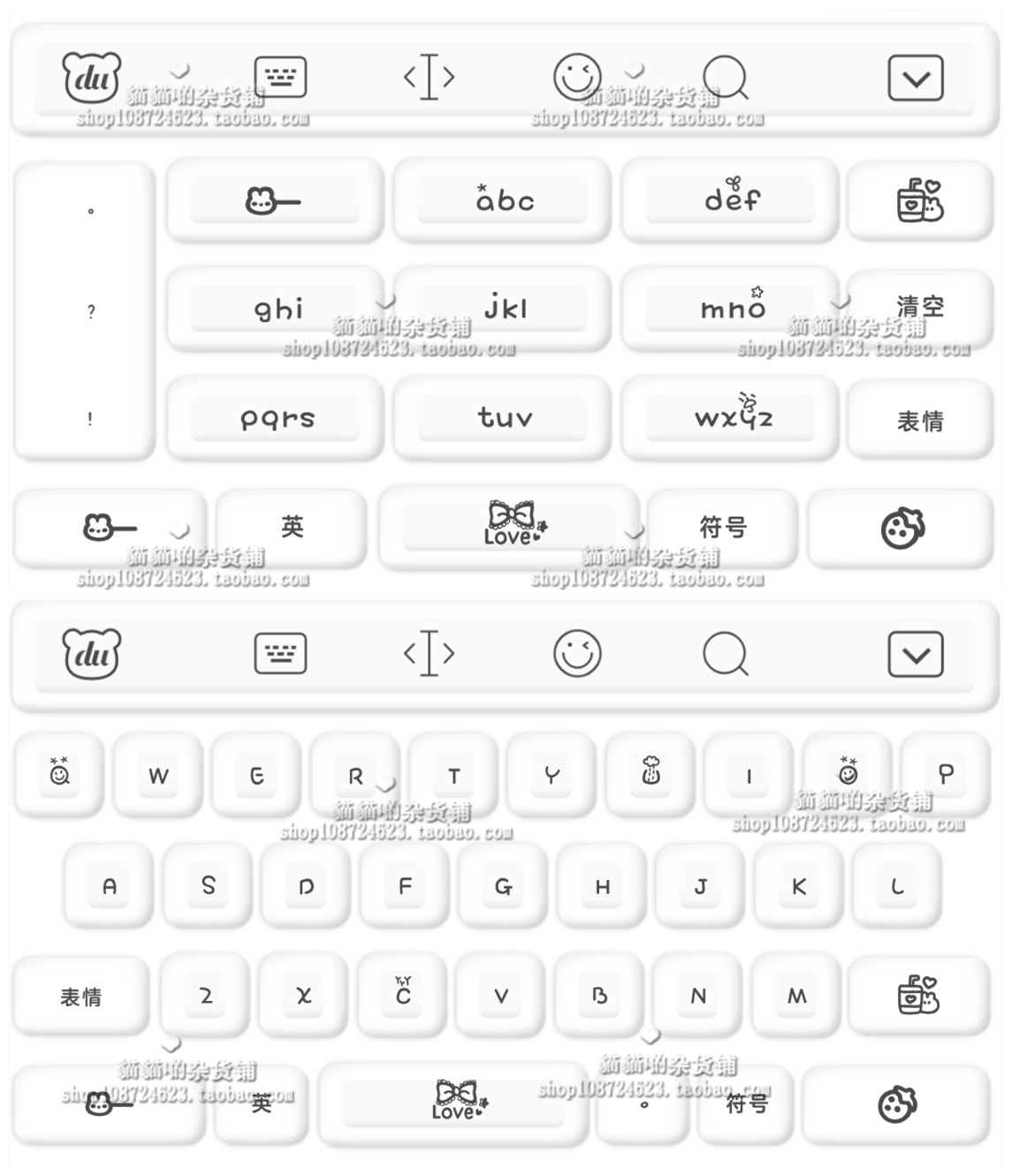 4481.ios 苹果/安卓/草莓kisskiss动态/百度法美化