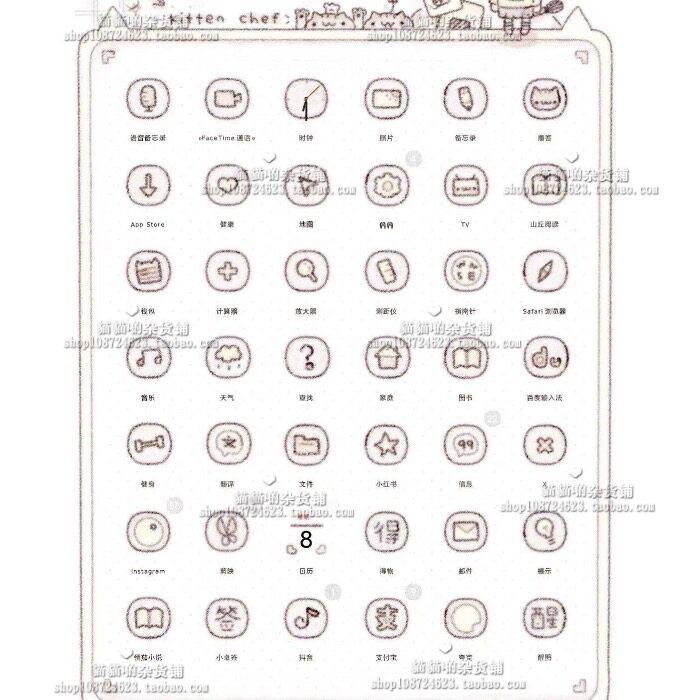529.安卓/iphone/ios小猫烤箱桌面图标美化/状态栏美化