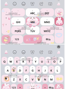 4861.iphoe/安卓/小卡比 /百度输入法美化