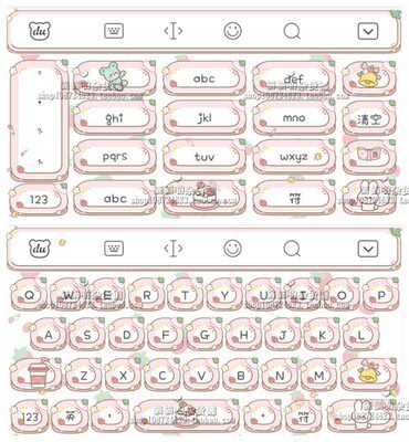 4246.ios苹果安卓柴可夫斯基