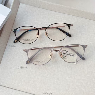 美作irori眼镜框架韩国超轻纯钛近视眼镜架可配防蓝光7782/7783