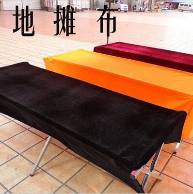 金丝绒展会桌布摆地摊红色