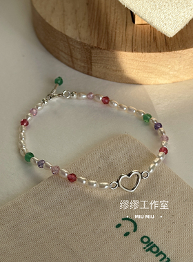 春心漾漾～原创设计小清新彩色天然珍珠串珠纯银手链甜美时尚百搭