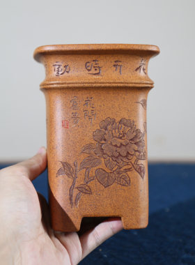 紫砂花盆正方形降坡泥刻绘手工盆