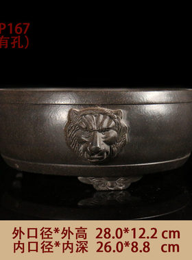 日本紫砂花盆大紫砂盆景盆