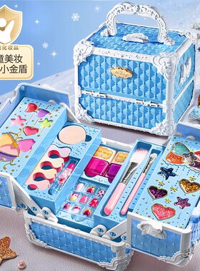 儿童化妆品玩具套装无毒正品女孩子丽萨艾莎爱莎公主彩妆盒指甲油