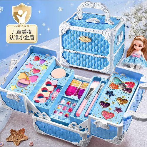 儿童化妆品玩具套装无毒正品女孩子丽萨艾莎爱莎公主彩妆盒指甲油