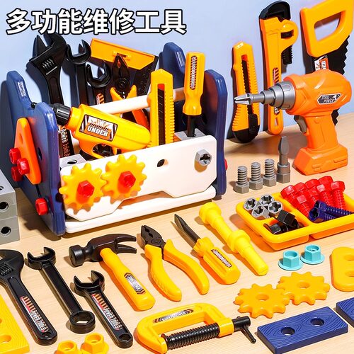 儿童工具箱玩具组装打电钻拧螺丝