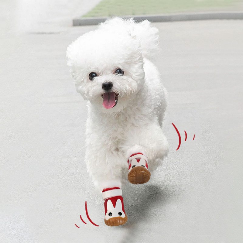 狗狗鞋子冬季加厚加绒狗鞋泰迪博美鞋套软底不掉小型犬宠物狗棉鞋