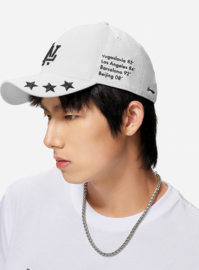 Lining/李宁正品夏季男女潮流时尚刺绣休闲百搭运动帽 AMYS139