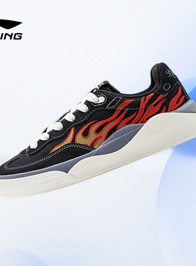 Lining/李宁正品SKATE GENERAL男子时尚潮流运动休闲鞋AEPSA49