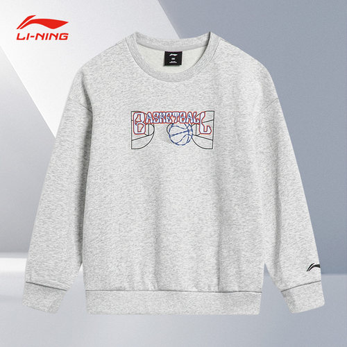 Lining/李宁正品秋季新款儿童字母印花宽松圆领套头卫衣YWDT211-1