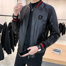 外套秋冬季 皮衣服 男装 潮流修身 机车皮衣男韩版 帅气青年皮夹克男士