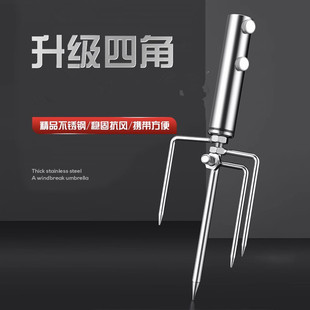 新款加粗加厚钓鱼伞地插支架筒伞架地插不锈钢多功能钓鱼地插户外