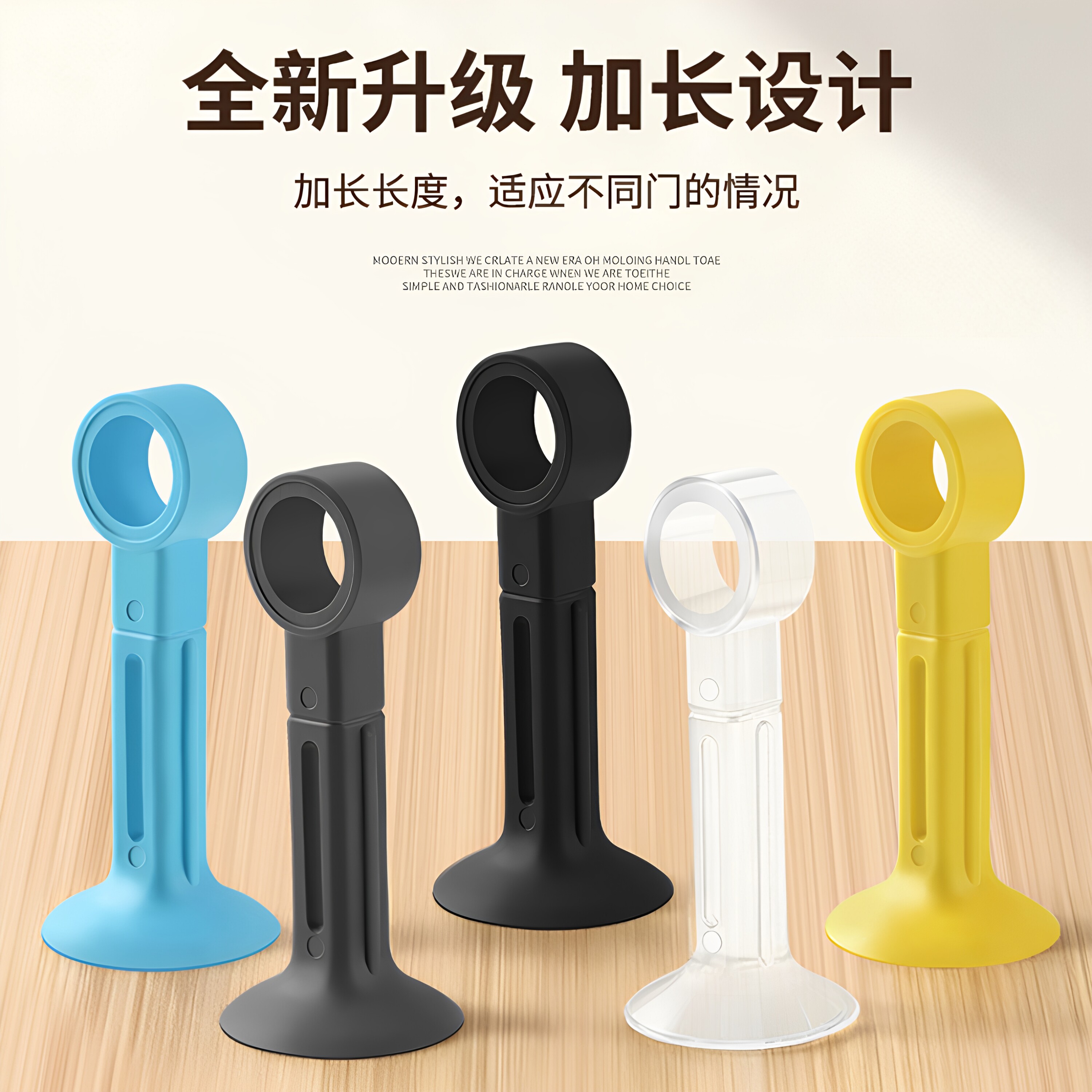榕洽10cm硅胶吸盘静音防撞门吸图片