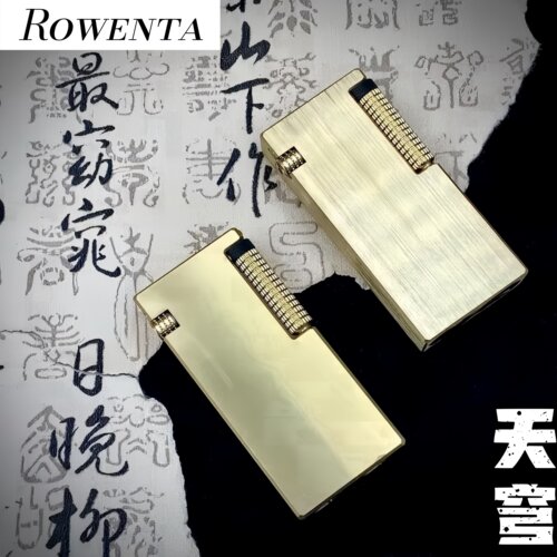 好运达煤油打火机侧滑抬臂窄版