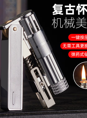 老式煤油铁皮机怀旧经典煤油火机